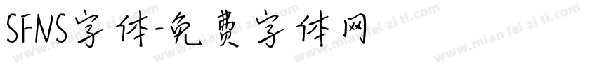SFNS字体字体转换