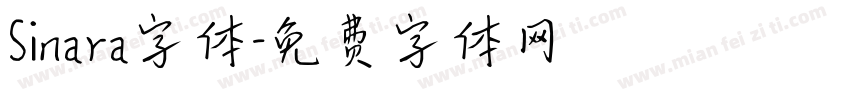 Sinara字体字体转换