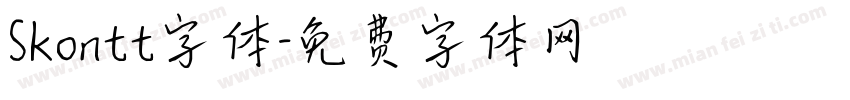 Skontt字体字体转换