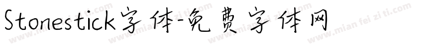Stonestick字体字体转换