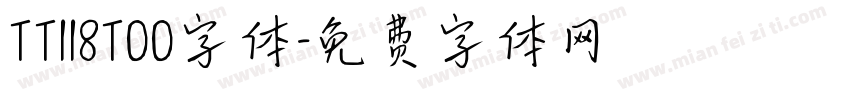 TT118T00字体字体转换
