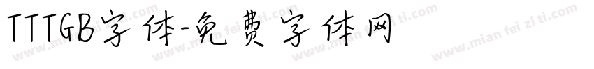 TTTGB字体字体转换