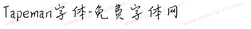 Tapeman字体字体转换