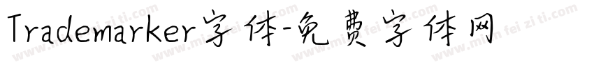 Trademarker字体字体转换