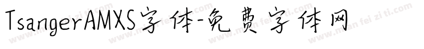 TsangerAMXS字体字体转换