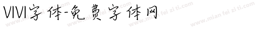 VIVI字体字体转换