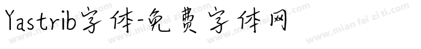 Yastrib字体字体转换