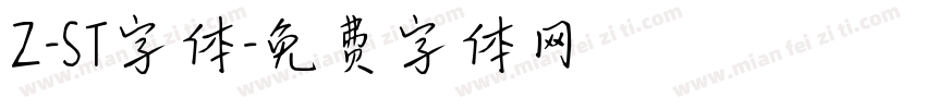 Z-ST字体字体转换