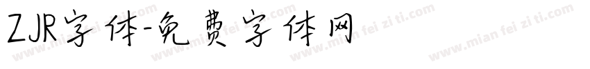 ZJR字体字体转换