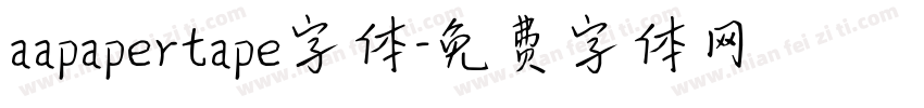 aapapertape字体字体转换