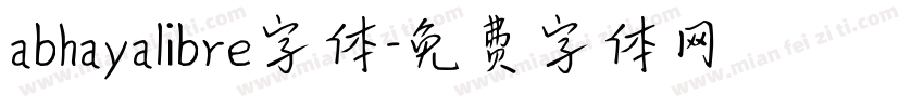 abhayalibre字体字体转换
