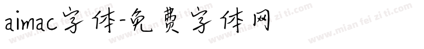 aimac字体字体转换