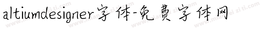 altiumdesigner字体字体转换