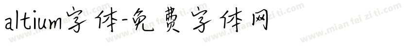 altium字体字体转换
