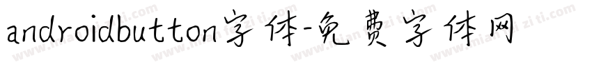 androidbutton字体字体转换