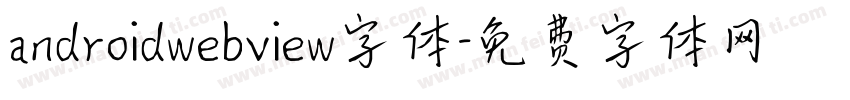androidwebview字体字体转换