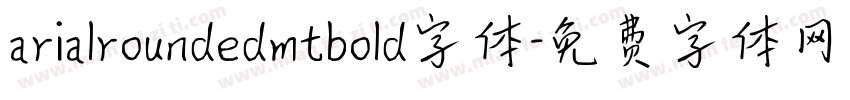 arialroundedmtbold字体字体转换