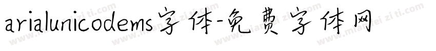 arialunicodems字体字体转换