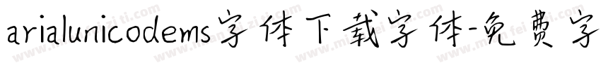arialunicodems字体下载字体字体转换