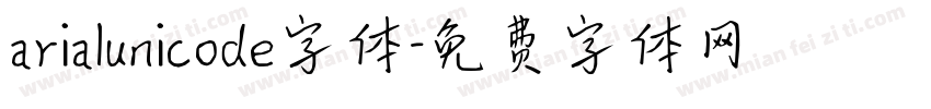arialunicode字体字体转换