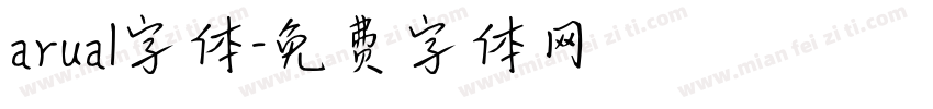 arual字体字体转换