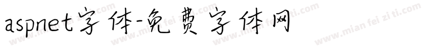 aspnet字体字体转换