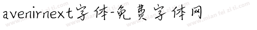 avenirnext字体字体转换