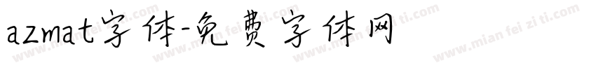 azmat字体字体转换