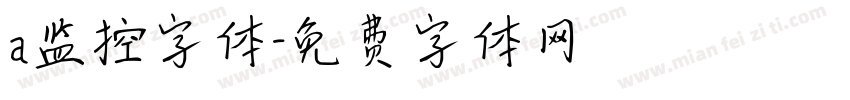 a监控字体字体转换