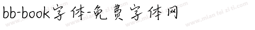 bb-book字体字体转换