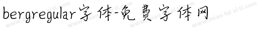 bergregular字体字体转换
