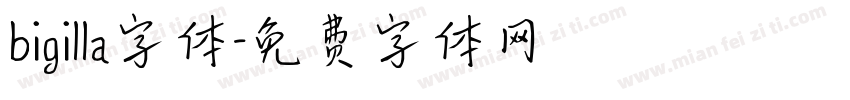 bigilla字体字体转换