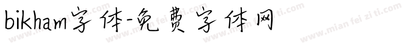 bikham字体字体转换