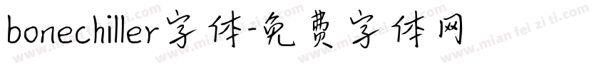 bonechiller字体字体转换