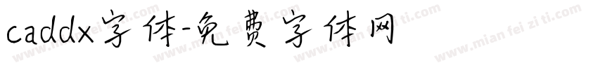 caddx字体字体转换