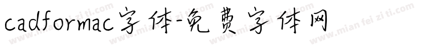 cadformac字体字体转换