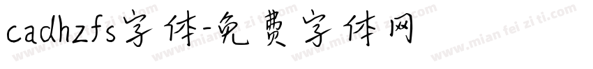 cadhzfs字体字体转换