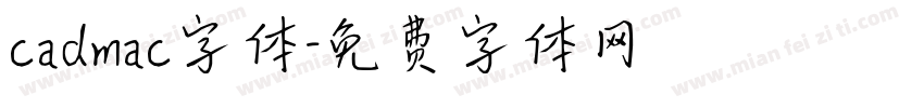cadmac字体字体转换