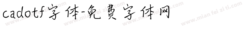 cadotf字体字体转换