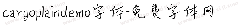 cargoplaindemo字体字体转换