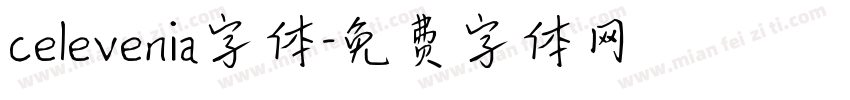 celevenia字体字体转换