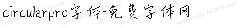 circularpro字体字体转换