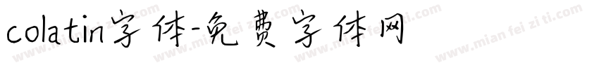 colatin字体字体转换