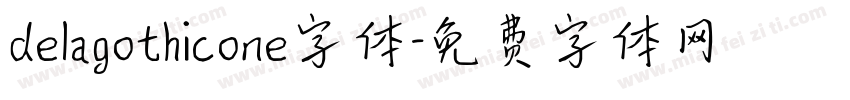 delagothicone字体字体转换