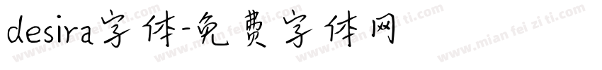 desira字体字体转换