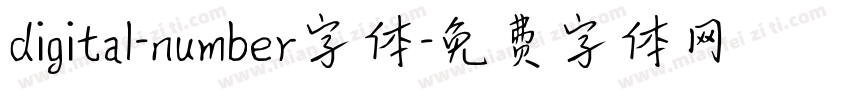 digital-number字体字体转换