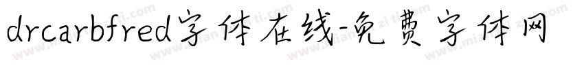 drcarbfred字体在线字体转换