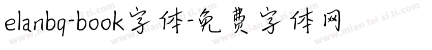 elanbq-book字体字体转换