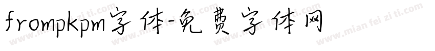 frompkpm字体字体转换