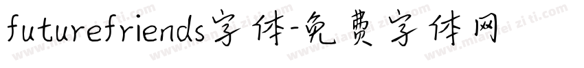 futurefriends字体字体转换